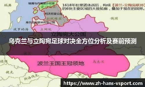V体育首页